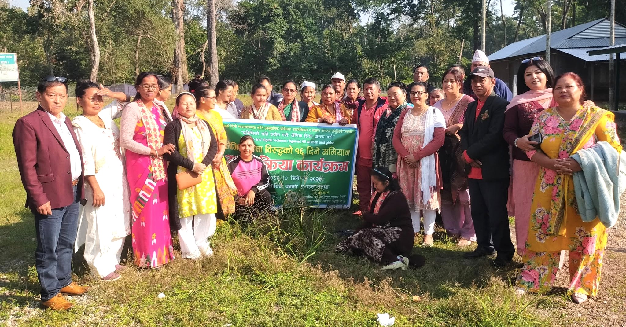 लेटाङ–३ कमलपुरमा १६ दिने लैङ्गिक हिंसा विरुद्धको कार्यक्रम सम्पन्न।