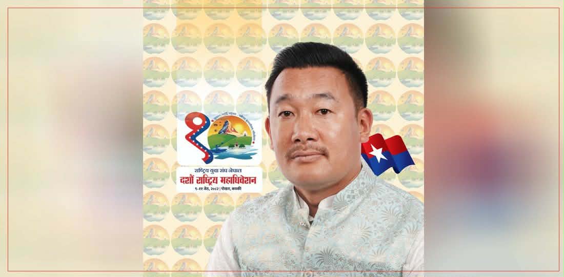 भिम बहादुर थापा (भरत) : व्यवसायदेखि प्रतिनिधिसभाको उम्मेदवारसम्मको प्रेरक यात्रा।