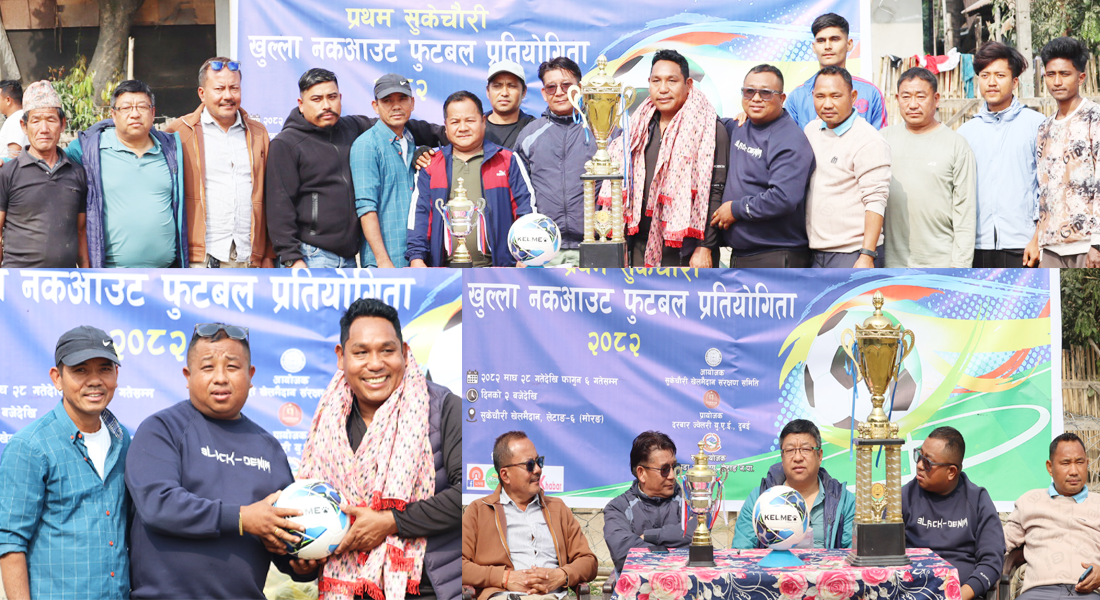 लागू औषध विरुद्ध खेलकुद’ भन्ने नाराका साथ लेटाङमा प्रथम सुकेचौरी खुल्ला नकआउट फुटबल हुँदै।