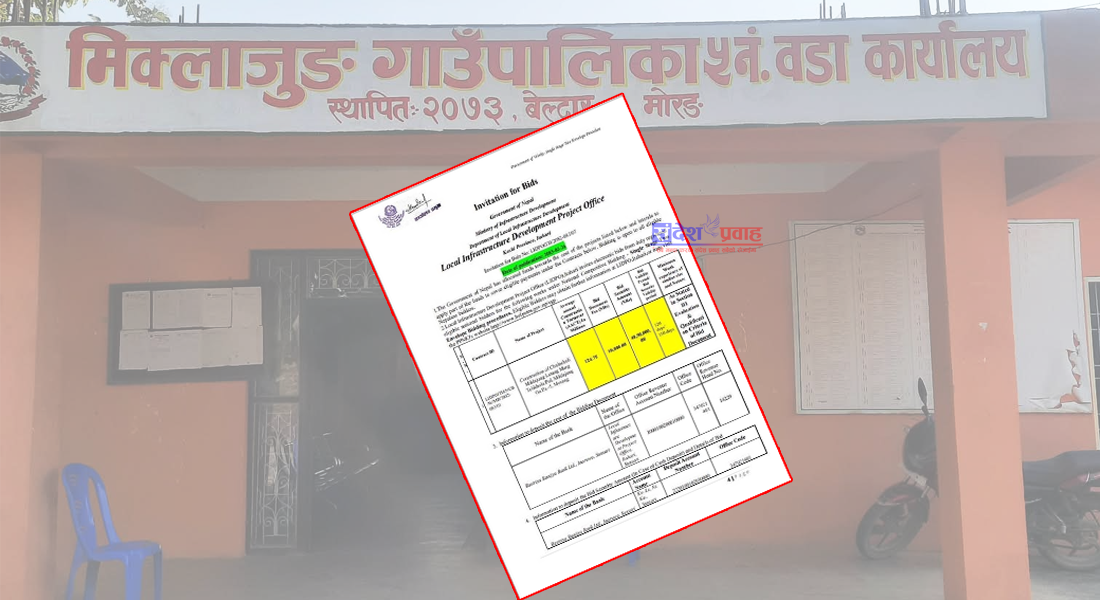 प्रचण्डले आश्वासन दिएको तेलिखोला पुल निर्माण प्रक्रिया अघि बढ्यो, करिब साढे २२ करोडको ठेक्का आह्वान।