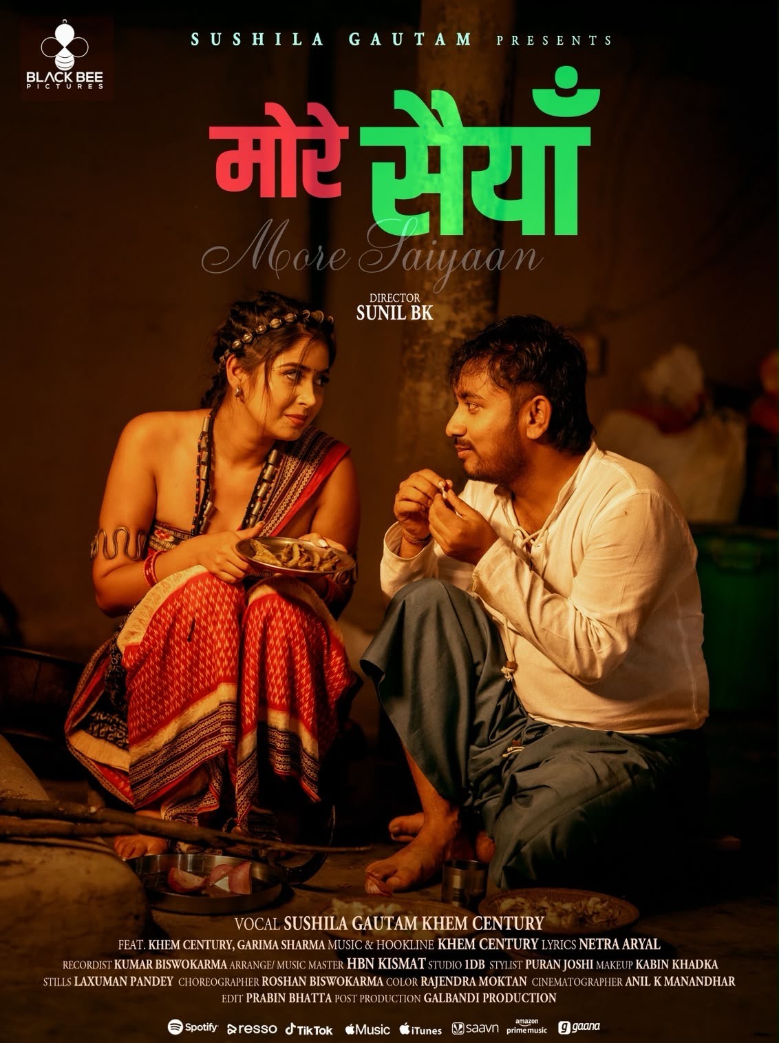 सुशीला गौतम र खेम सेन्चुरीको स्वरमा ‘मोरे सैया’ गीत सार्वजनिक।